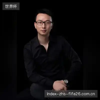 王欣妍